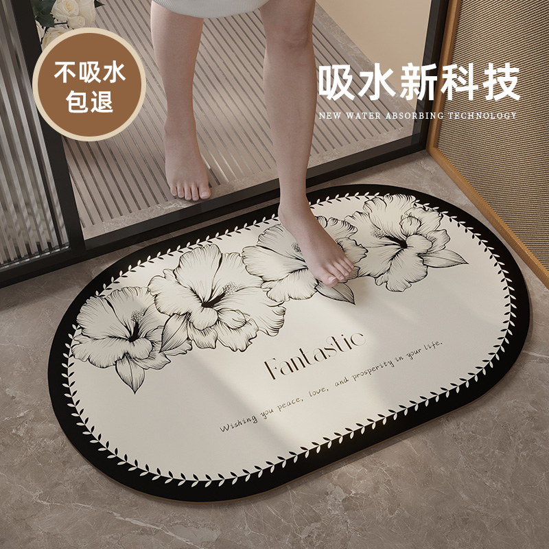 法式浴室地垫硅藻泥吸水速干脚垫防滑防摔洗手间易打理卫生间地毯