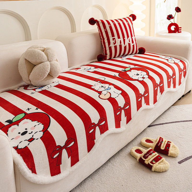 红色喜庆沙发垫冬2026新款新年加厚毛绒异形坐垫固定防滑直排盖布,居家布艺,沙发垫,淘宝优惠券,粉丝福利购,淘宝优惠卷