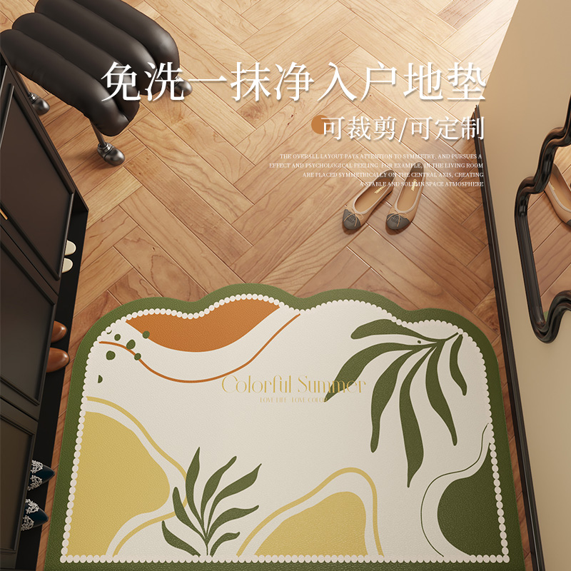 入户门地垫pvc可擦免洗进门口玄关防滑脚垫2025新款地毯耐脏裁剪