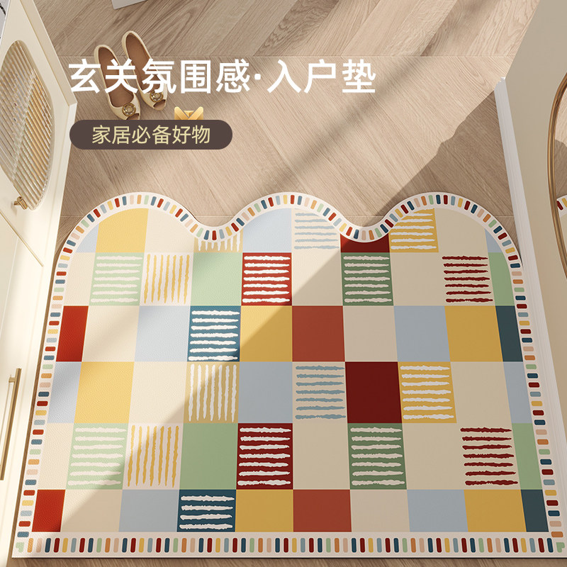 入户门地垫2026新款奶油风进门脚垫家用玄关耐脏防滑垫子可裁剪,居家布艺,入户地垫,淘宝优惠券,粉丝福利购,淘宝优惠卷