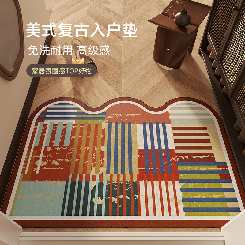 复古入户门地垫2025新款进门脚垫家用玄关耐脏防滑垫子可裁剪地毯