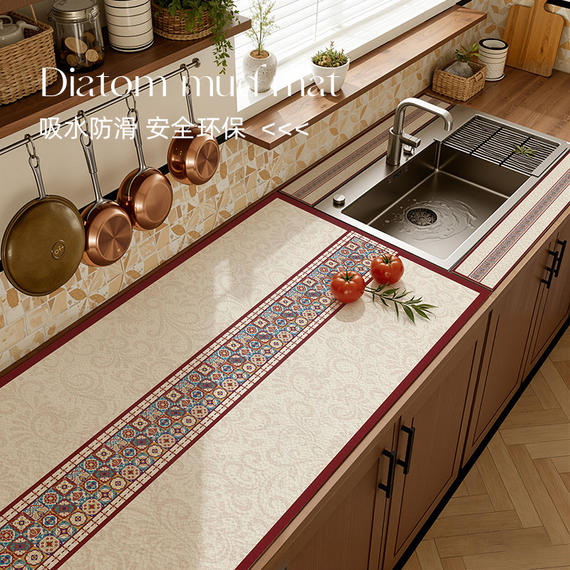 美式复古厨房台面沥水垫可裁剪吸水垫速干防水防滑免洗隔热台面垫,居家布艺,厨房地垫,淘宝优惠券,粉丝福利购,淘宝优惠卷