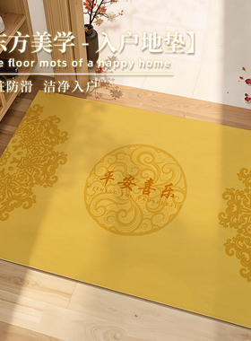 土黄色地垫入户门垫2025新款金色门口进门脚垫新中式玄关防滑地毯