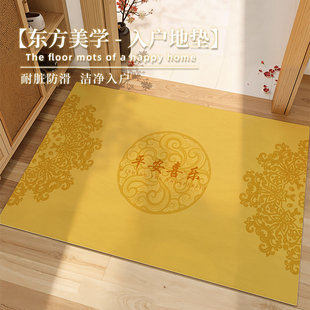 土黄色地垫入户门垫2026新款金色门口进门脚垫新中式玄关防滑地毯