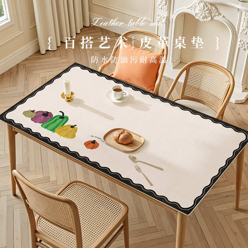 2025新款餐桌垫客厅茶几桌布防烫耐高温高级感免洗防油桌面保护垫