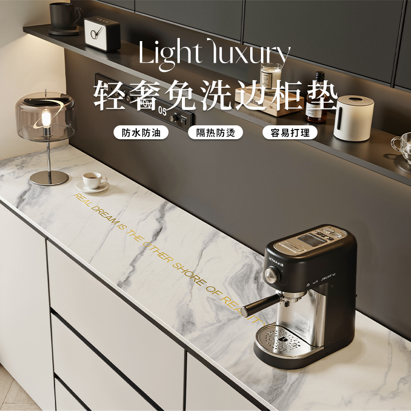 轻奢餐边柜桌垫大理石纹桌布防水电视柜鞋柜垫玄关柜子台面保护垫