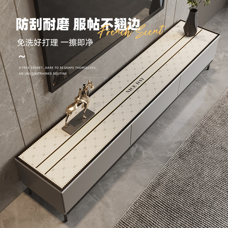 优轩法式小香风电视柜台面保护垫