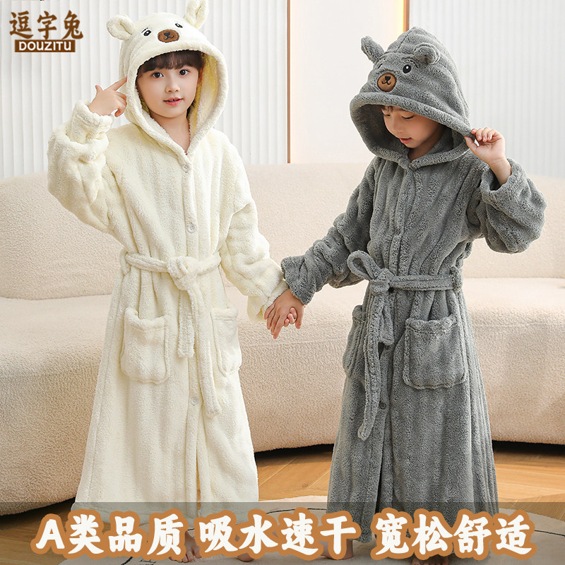 新款儿童睡袍四季长款浴袍珊瑚绒加厚男同女童睡衣游泳吸水家居服