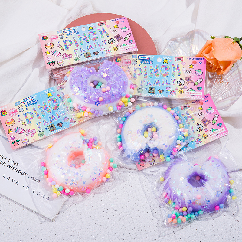 爆款解压甜甜圈毛绒猫爪儿童玩具捏捏乐盲盒盲袋摆摊摆件