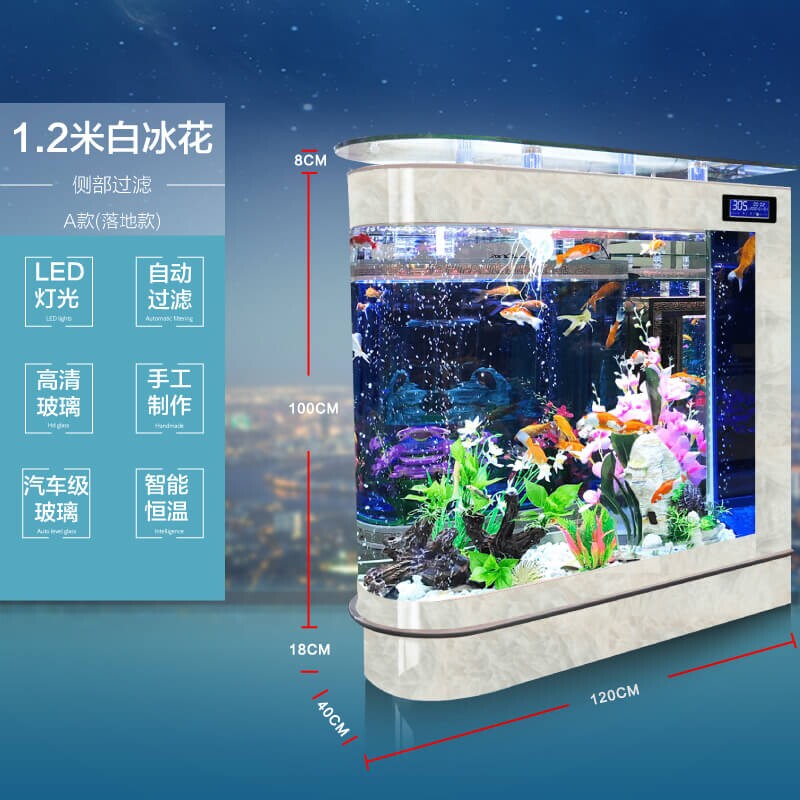 5米中型水族箱客厅玻璃生态子弹头鱼缸