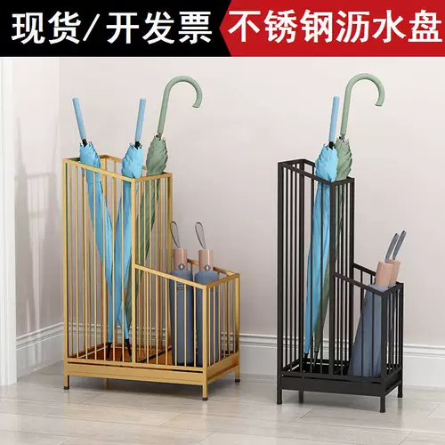 Сушилка для домашнего использования с держателем для зонта для коммерческого использования, зонтик, система хранения