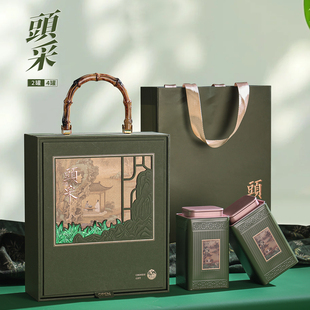 高端新款半斤一斤春茶绿茶礼盒通用信阳毛尖碧螺春茶叶包装盒空盒