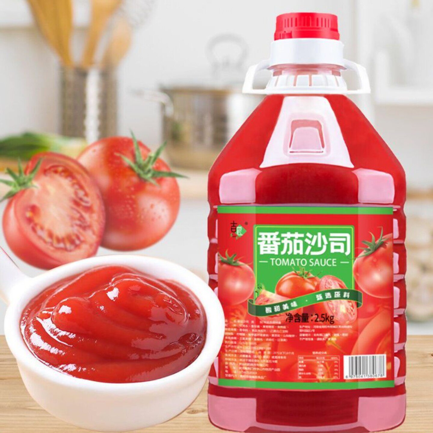 吉匠番茄沙司酸甜大桶商用家用