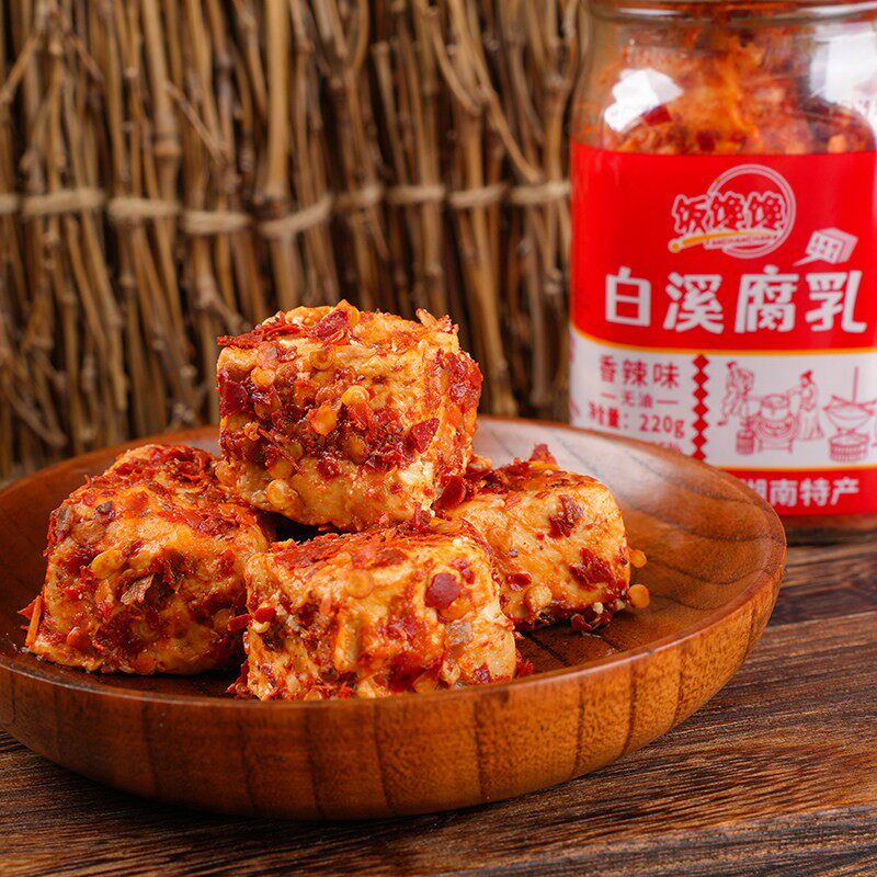豆腐乳正宗湖南霉豆腐配白粥米饭夹馒头拌面条火锅蘸料香辣下饭菜
