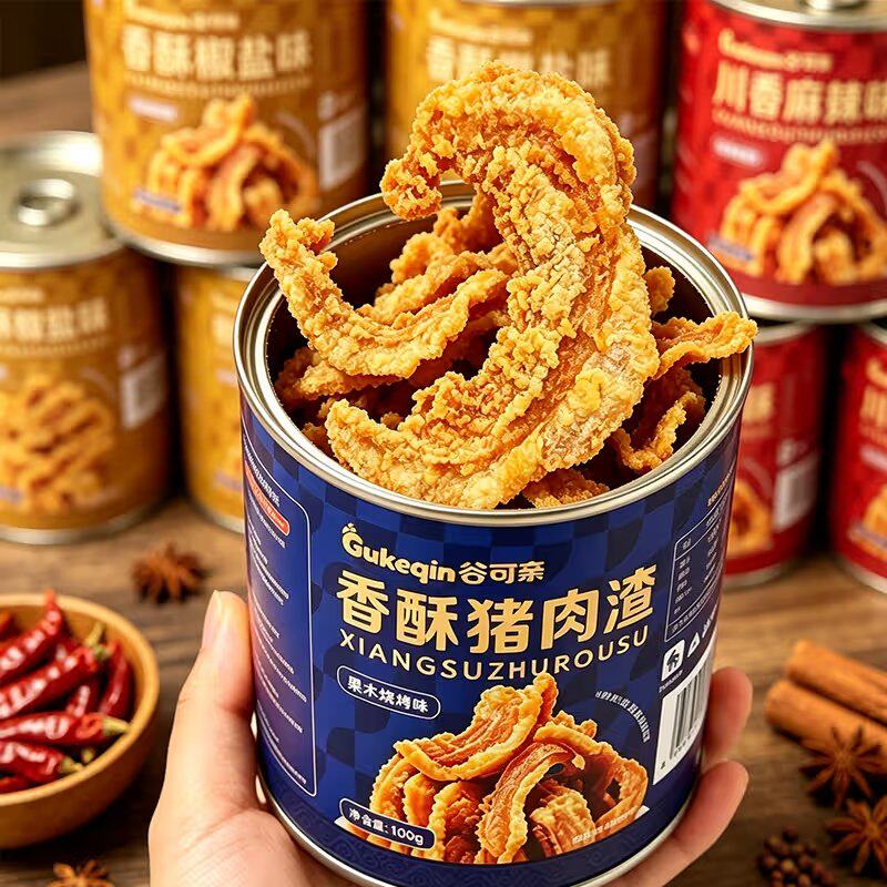 谷可亲猪肉酥馆长推荐台湾风味古早味猪肉酥五花酥片猪油渣小零食