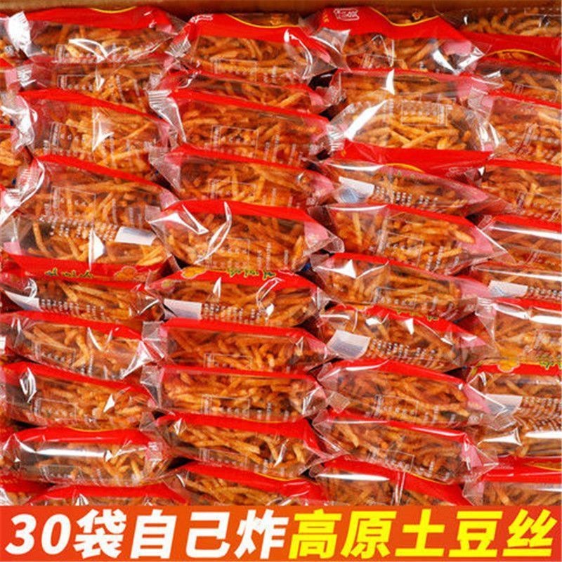 麻辣土豆片曲靖特产陆良永永酥里香麻辣洋芋丝贵州土豆署片土豆丝