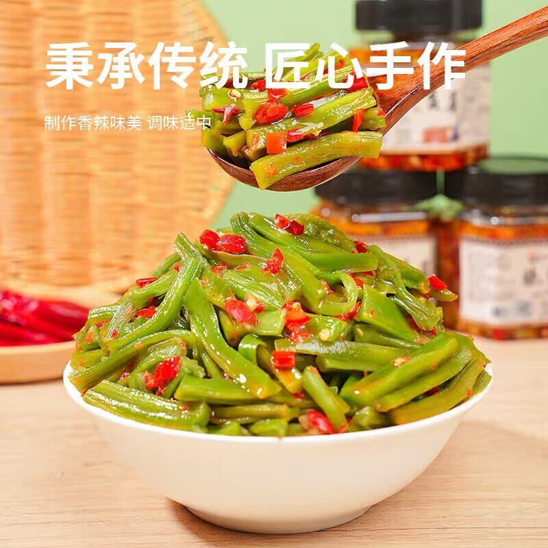 湖南特产剁椒贡菜香辣脆爽萝卜干嘎嘣脆农家自晒响菜酱腌菜下饭菜