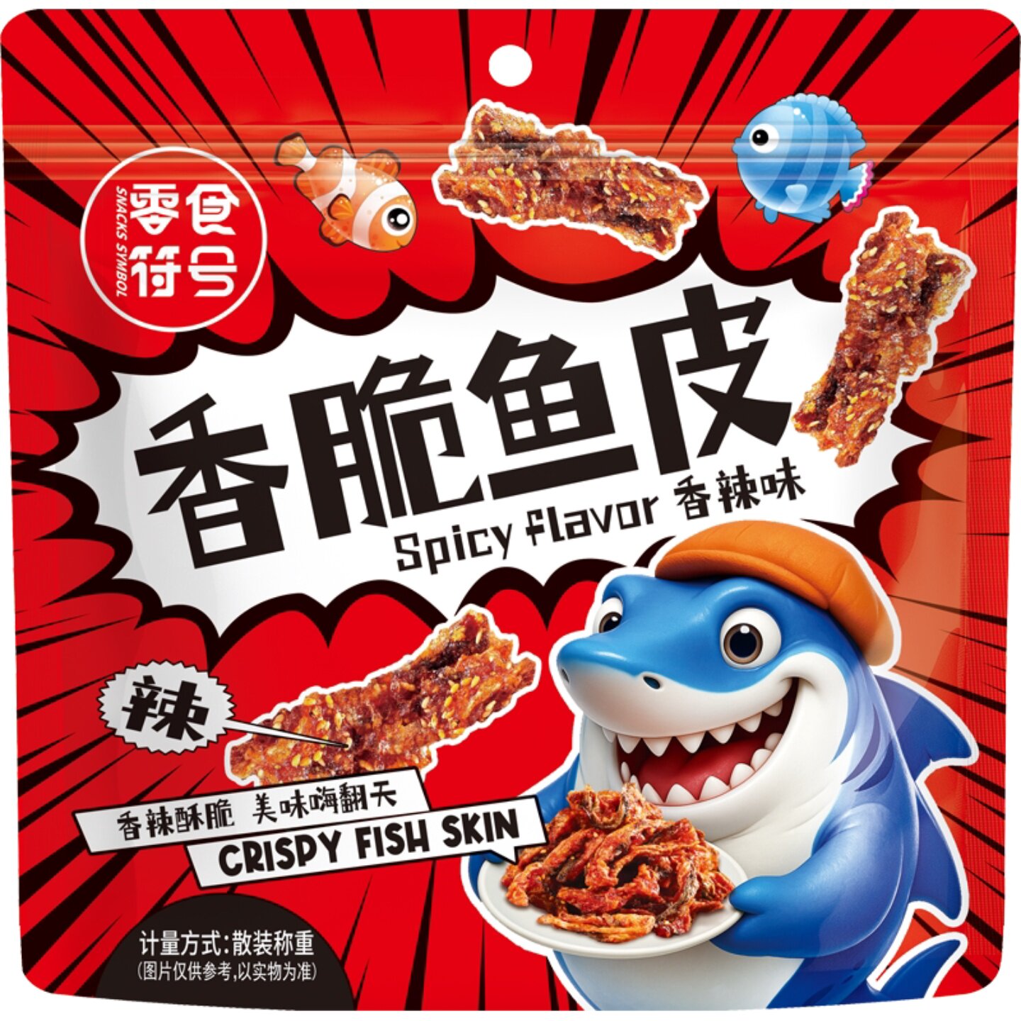 网红即食鳕鱼皮香辣甜辣下酒菜