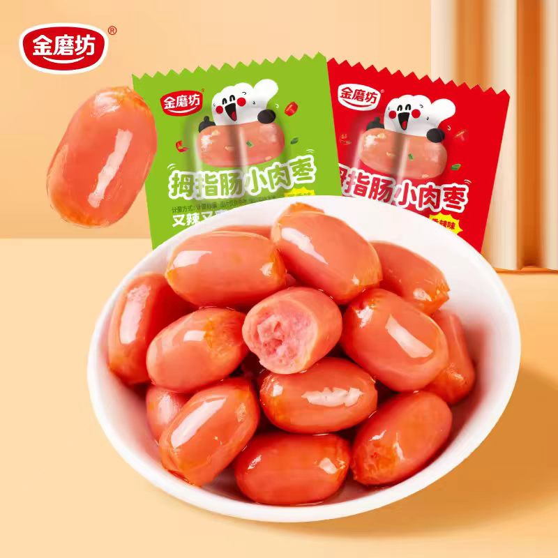 金磨坊拇指肠即食台式烤肠解馋