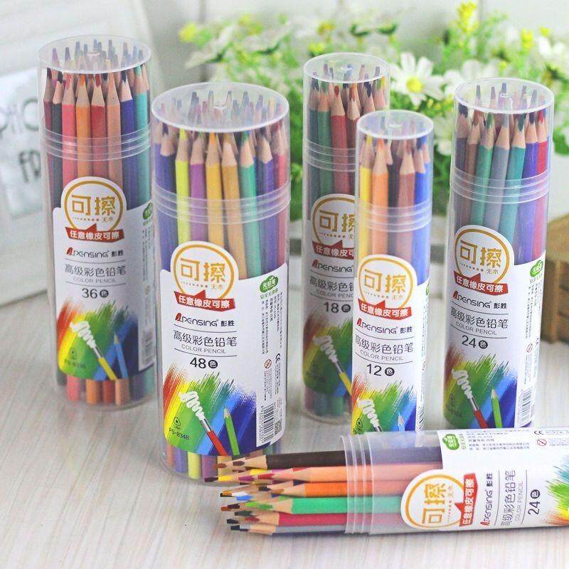 可擦彩色铅笔小学生套装