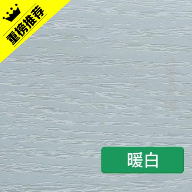 衣櫃門推拉門 訂做歐式臥室定制門櫃百葉北歐簡約衣櫥合葉定做壁在類目 全屋定製, 門, 移門中 - 來自Buy2taobao.com提供專業的淘寶代購服務