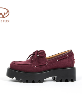 韦恩Wayne Flex英伦风经典百搭舒适增高厚底复古乐福鞋单鞋女