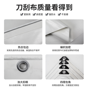 特厚750克刀刮布充电桩篷布雨布推拉棚顶布遮阳防水防晒蓬布户外