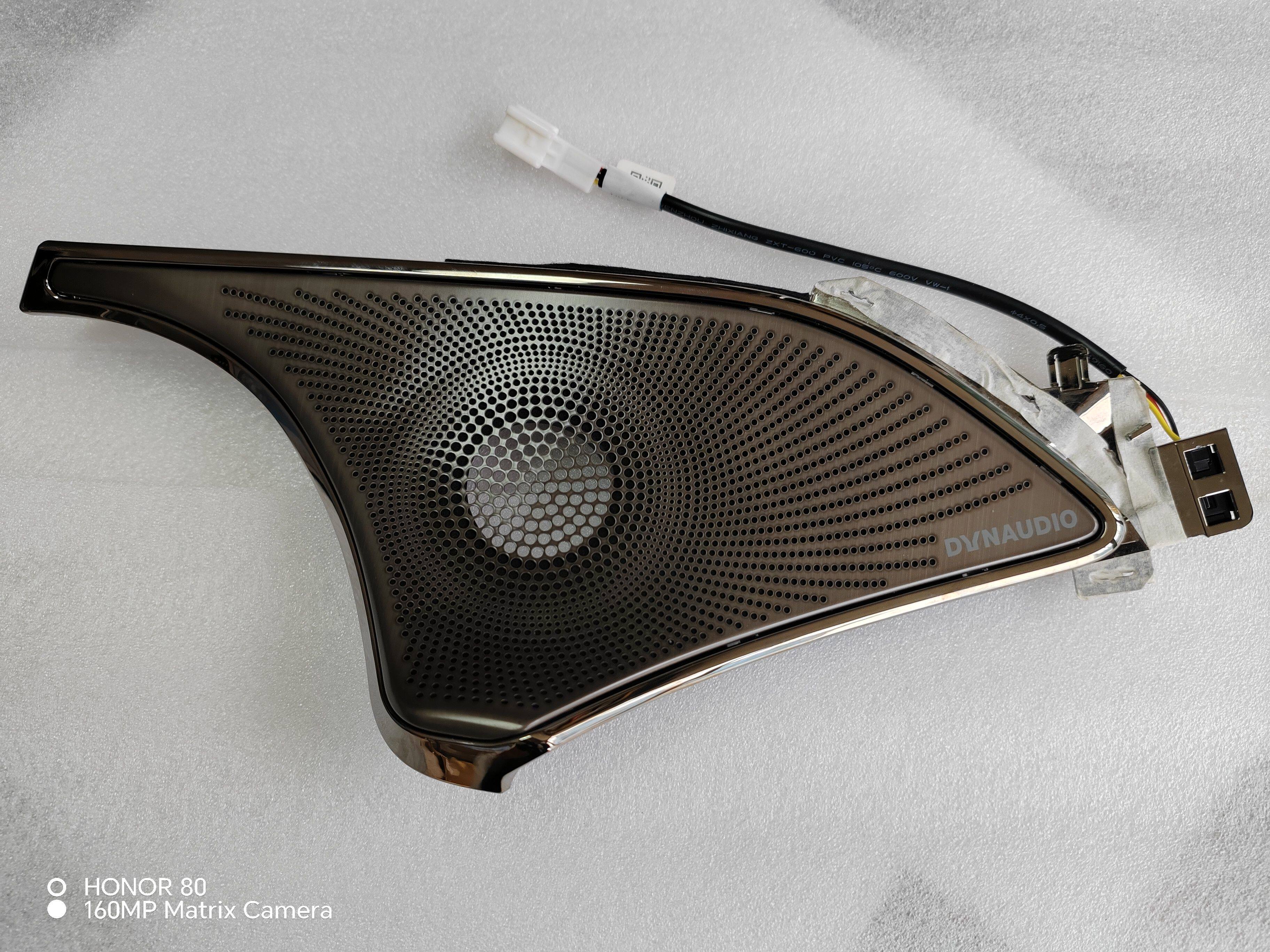 比亚迪汉前门喇叭罩 高配 低配 咖啡色 黑色 丹拿标 氛围灯