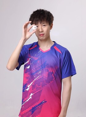 双鱼短袖运动T恤乒乓球服DF24SS106乒乓球运动服队服速干透气吸汗