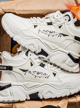 合成鞋业零下40度雪地靴男款冬季加绒加厚青少年防水防滑白色大棉