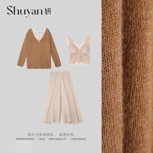 CE卡曼丝汀【灼灼其华】春季时尚气质针织显瘦套装女B0165B5V332