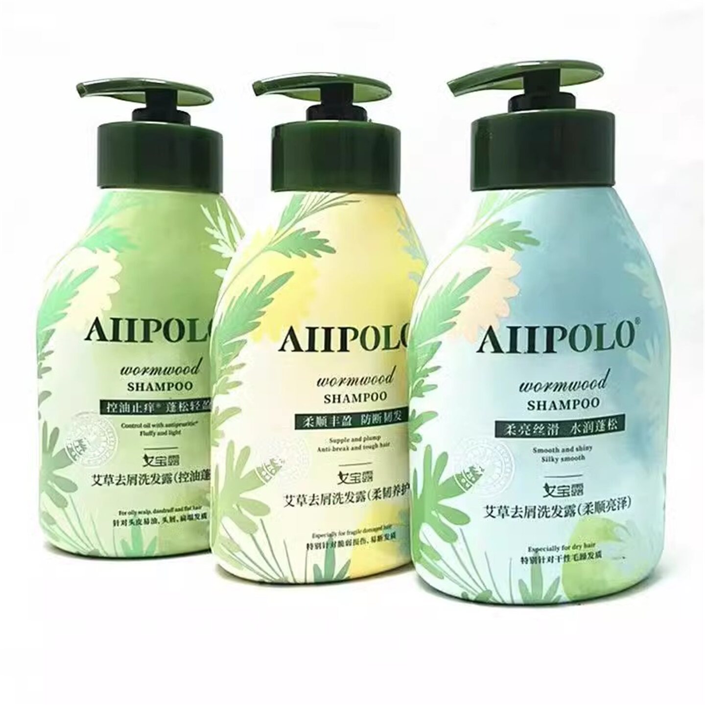 洗发水艾宝露洗头膏留香改善毛躁持久亮泽柔顺控油止痒蓬松去屑女