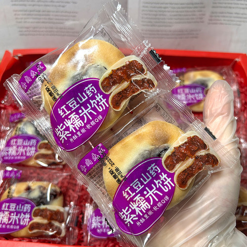 食尚先生红豆山药紫糯米饼500g