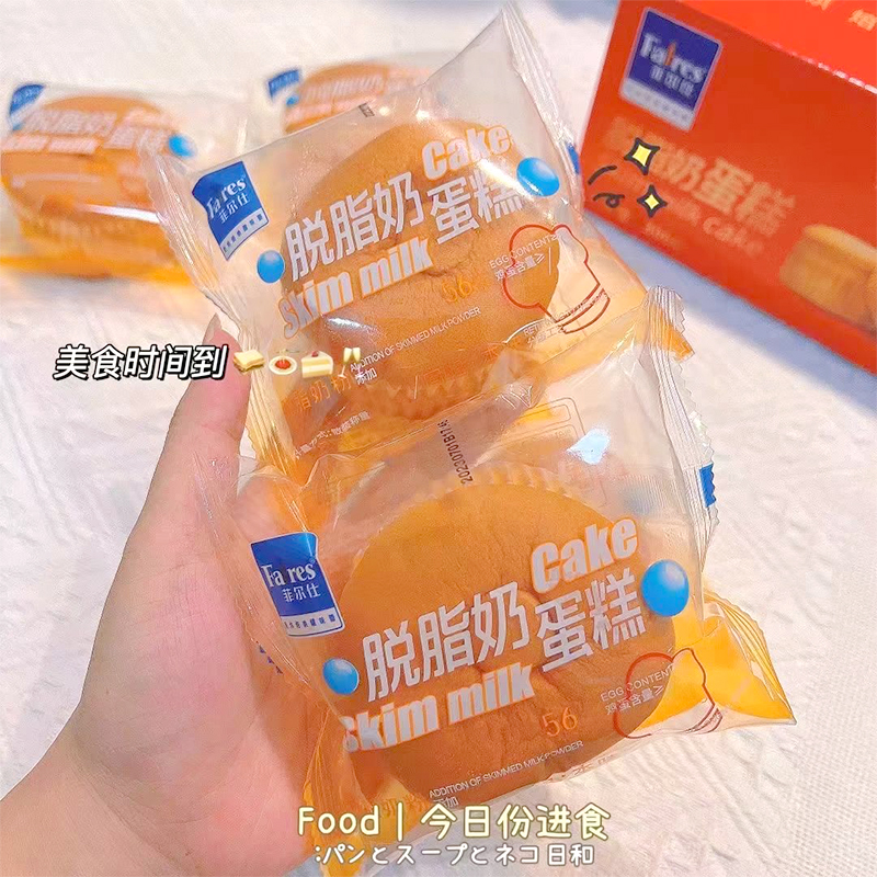 菲尔仕脱脂奶蛋糕早餐面包整箱