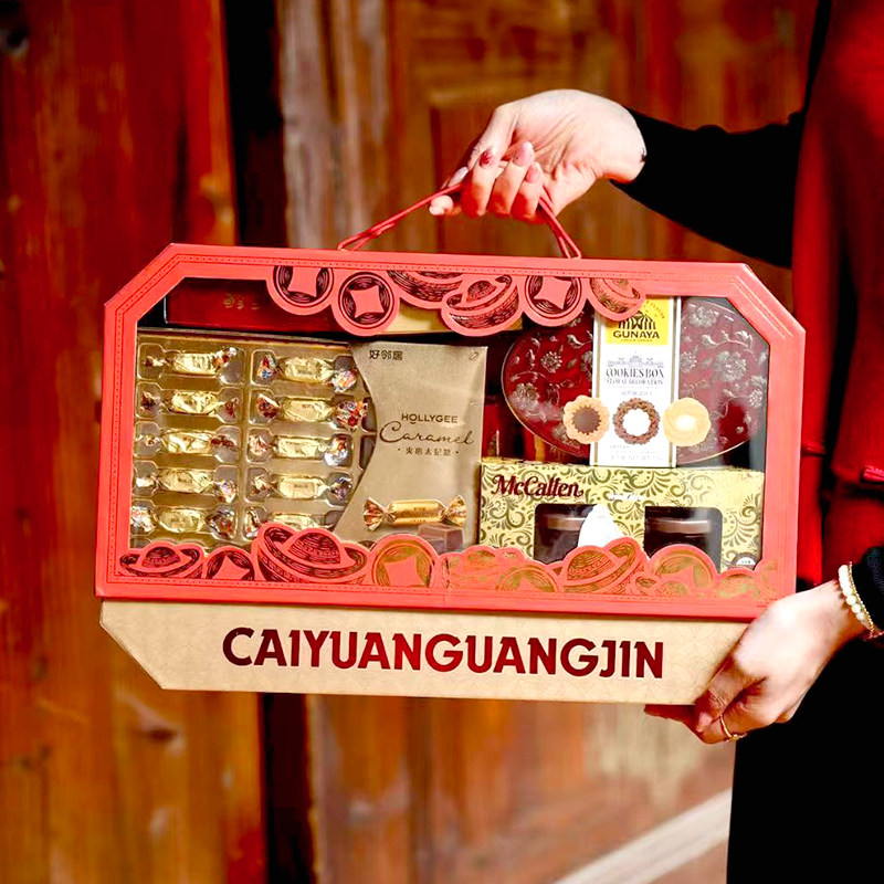 聚财纳福礼盒什锦果仁美味饼干年货混合零食新年送礼礼盒装