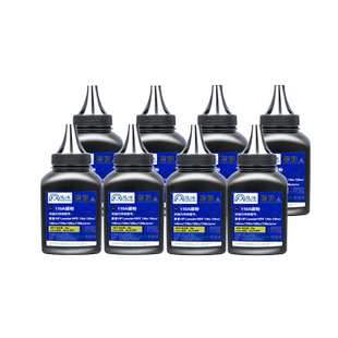 适用惠普136w硒鼓碳粉hp110a m136nw 108w 138w打印机墨盒W1110a 136a 136wm 108a 138pw 103a 166a 116a墨粉