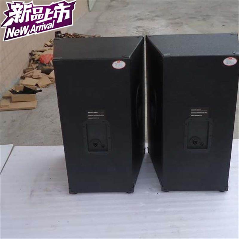 major stage sound Wedding celebration show Meeting ktv Square full frequency list 15q loudspeaker box Power amplifier suit 170 magnetismin the Audio appliances ,  Hifi Speaker/Amplifier/Equipment ,  Hifi Speaker  category - from Buy2taobao.com to provide professional Taobao agent buy service