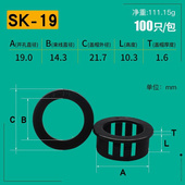 热销扣护线圈开口护i线O型橡胶圈开z孔出线线I圈孔塞式 穿保护套空
