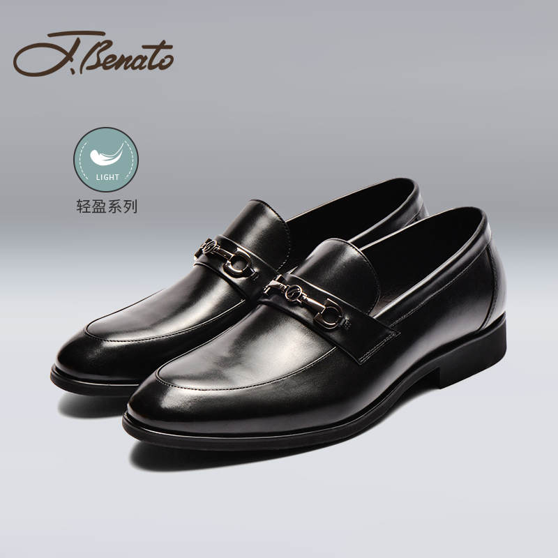 宾度男鞋真皮套脚商务正装皮鞋