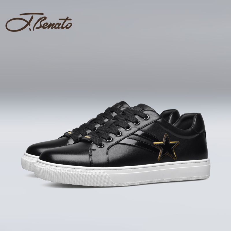 宾度轻质耐磨时尚简约厚底板鞋