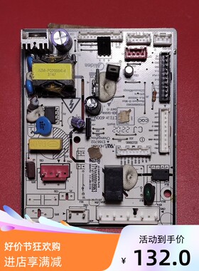 适用美的冰箱电脑主板BCD-328WFGPM 17131000018963