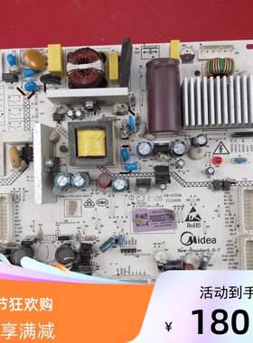 适用美的COLMO冰箱电脑主板CR-BF435 CRBF435  P 0000003277998