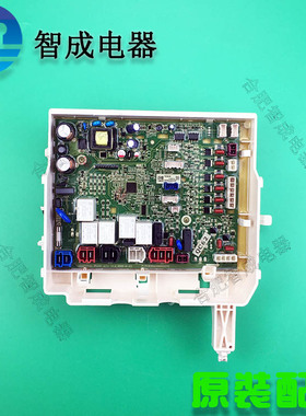 适用三洋帝度惠而浦洗衣机TWD083204DA0RT原装电脑主板大家电配件