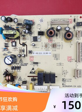 适用美的冰箱电脑主板DD56 WEDK60XP.CA