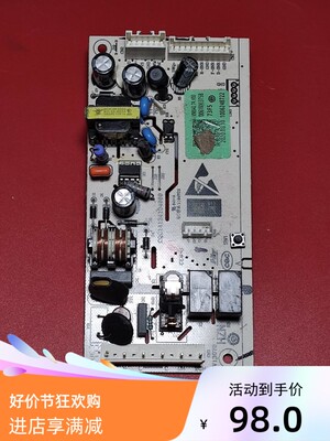 适用海尔冰箱电脑主板BCD 0061800375B