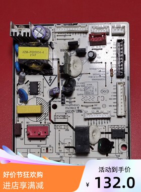 适用美的冰箱电脑主板 17131000018963 17926