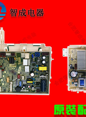 适用惠而浦帝王洗烘热泵干衣机WFD100944BAOW主板WDD100944BAOW