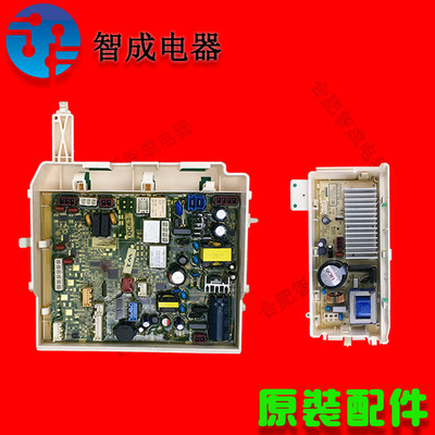 适用惠而浦帝王洗烘热泵干衣机WFD100944BAOW主板WDD100944BAOW