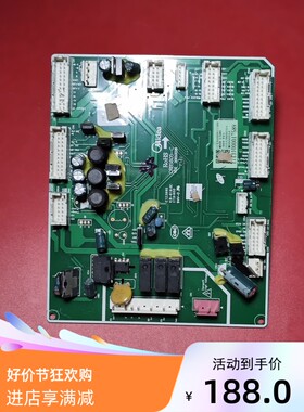 适用美的冰箱电脑主板BCD-602VC-A8 MDBX-17589 17131000017589