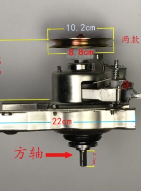 适用志高洗衣机离合器XQB75-2010 6C68,82-5B36,55-5B36NP 6838NP